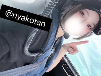 stripchat nyakotan