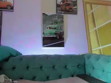 alennalust Cei webcam from Romania