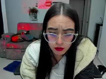 SARA Cei webcam from Colombia