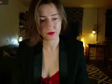 wild_peony Cei webcam from Ukraine